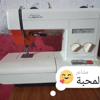 مكينة خياطة • برذر ياباني • تاجي