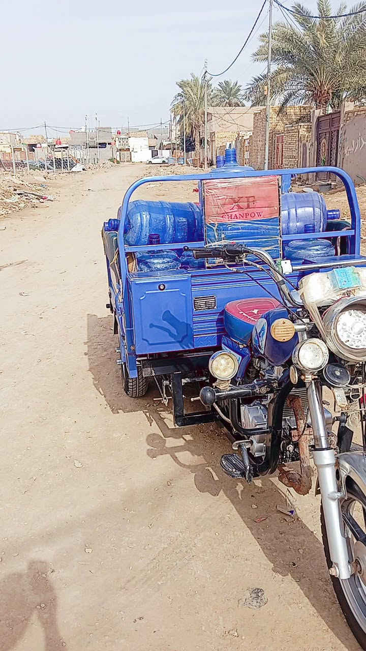 تفاصيل داخل الفيديو شراي انتصال على الرقم مكلف بالنشر=***********
