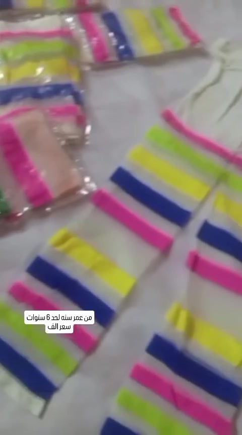 متوفر توصيل


**إذا كنت صاحب هذا الإعلان وتريد حذفه لأي سبب، رجاءا أرسل رسالة إلى الدعم الفني**