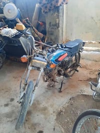 سيفان للبيع اوراق استنساخ السعر ٢٠٠ وبيها مجال بسيط 07801165975