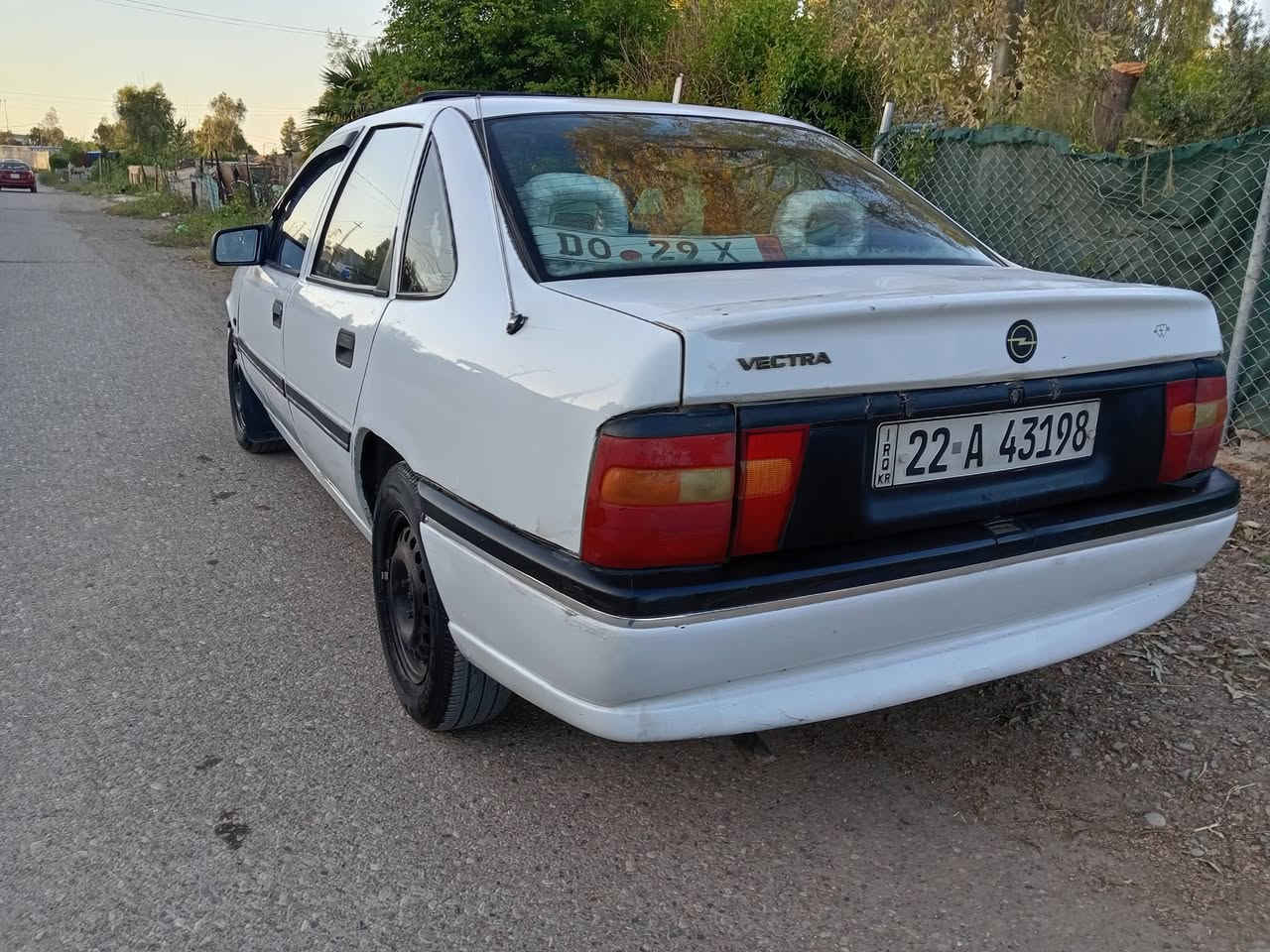 أوبل لبيع موديل 92 سنوية جديد2029 رقم أربيل 22 جديد بيها معجون اشوية بل بيت محرك 20وكير  شرط تحويل تاني يوم مشتري يجي خاص


**إذا كنت صاحب هذا الإعلان وتريد حذفه لأي سبب، رجاءا أرسل رسالة إلى الدعم الفني**