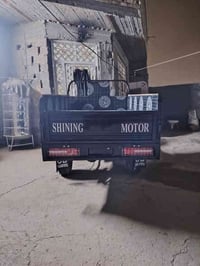 ستوته زيررو ماماشيه مديل 25 المكان بغداد07721354719