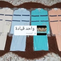 سويتر بناتي • عرض خاص • توصيل