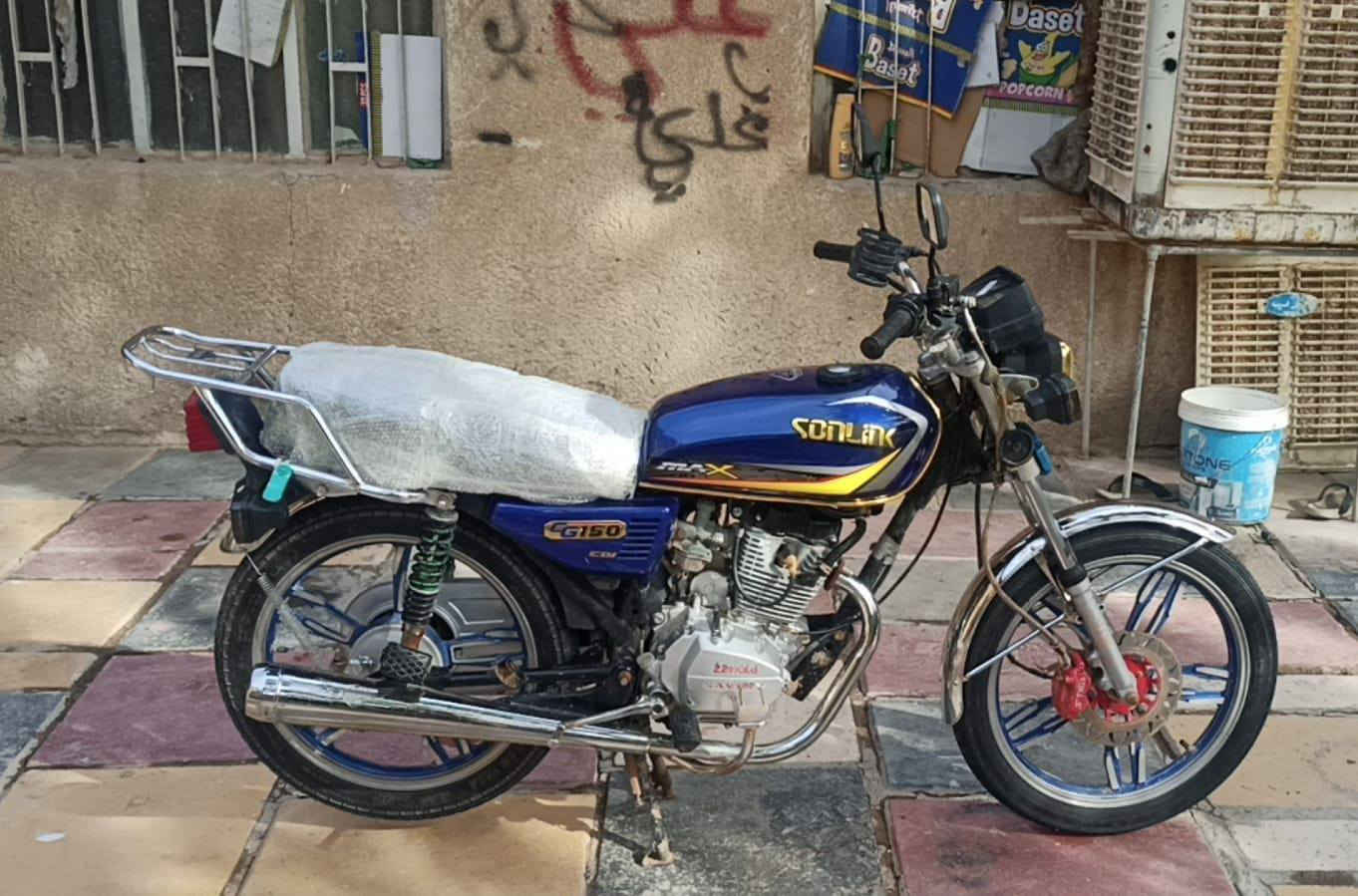 سلام عليكم ورحمه الله وبركاته ☑️
للبيع دراجه سيفان نضيفه اوراق اصولي مكفولة ☑️
     موديل 23 دراجه مكفوله☑️
 و ناعمه مكاني بلحله مركز مدينه للاستفسار☑️
 اكثر خاص او يتصل ع ((رقم ***********))
بي واتساب رجأ مو شراي ليتعبني السعر 550 وبيها مجال حق☑️ الجيه فقط واني خادم لطيبن ☑️
