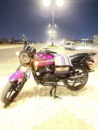 دايوان ٢٣ • اوراق اصولي • كربلاء حي العسكري