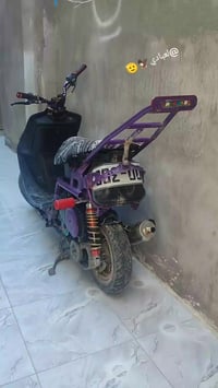 فراشه • محربه • سلف