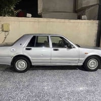 سدرك • ١٩٩٨ • رقم ديالى