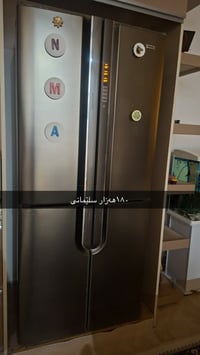 ثلاجات • للبيع • السليمانية