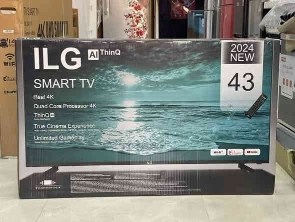 ضد الكسر 🔥🔥🔥🔥🔥🔥🔥
نسعئ لرضاكم إن دعمتنا فأنت مشكور وإن تجاهلتنا فأنت معذور وفي كلا الحالتين شكرا على المرور 🤍
العنوان قرب دكتور رسول 
محل حسين العويلي للاجهزة النقاله 
والاجهزة الكهربائيه كل مايحتاجه بيتك  

                الهاتف 
        ***********
         اهلا وسهلا بكم 
ايضآ متوفر نقد وفقد بانسب الاسعار
