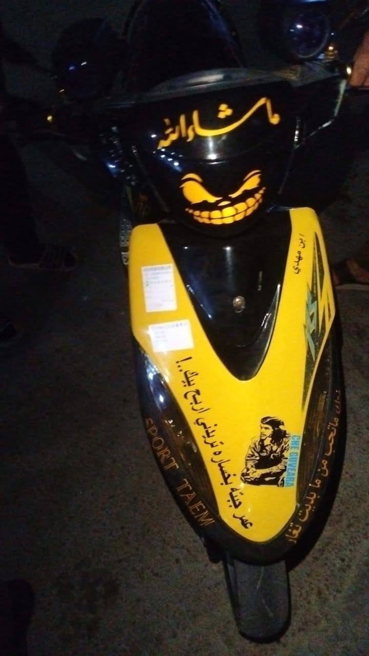 للبيع *********** السعر 600
