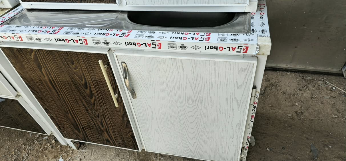 نبدل كاونتركم القديم مع كاونتر مستخدم أو جديد من عدنا
سنك قياس متر وربع تركي نظيف جدا ارضي ومعلق
المعلق سله طابقين

سعره ١٢٥ الف

مكانه كربلاء حي النضال قرب بيت المختار محمد داهي
نهايه شارع سوق حي البعث (الكراج الاخير)

*********** واتساب 

تابع البيج المستخدم لمزيد من العروض
https://www.facebook.com/share/1Am2wx1tDo/

https://www.facebook.com/share/1Am2wx1tDo/
رابط البيج للجديد
