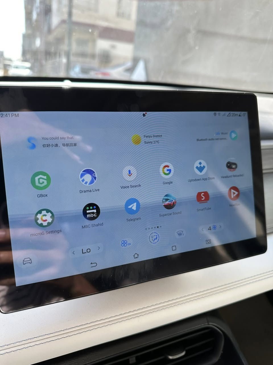 تنزيل كل البرامج برمجة وتنظيم شاشة كامل كل سيارات BYD
يوتيوب /ويز /درامه لايف كل قنوات /كار بلاي
كيبورد عربي / متصفحات وسوق بلاي
راديو عراقي كل محطات 
كل هاذا بسعر 25الف 
اتصل بيه مكاني بغداد وين مكانك اجيك وانصب الك البرامج 
***********
