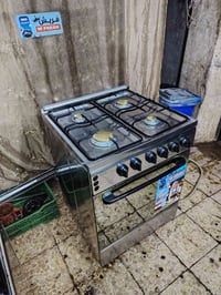 ٤ شعلات • فرن خطين • كربلاء