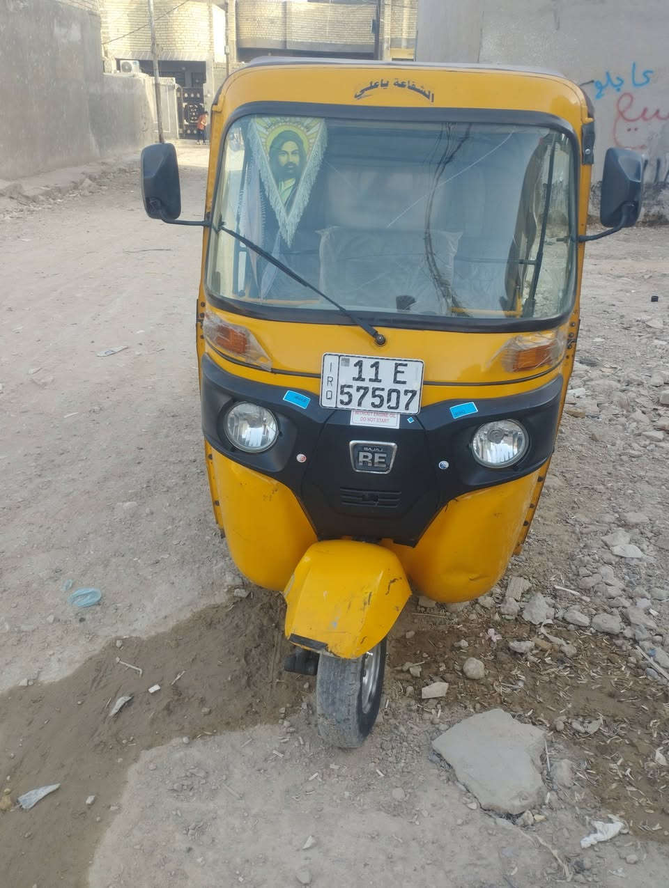 تكتك للبيع موديل 2021 شهر 11 رقم وسنوية تحويل ثاني يوم 
بغداد البلديات شارع المرور خلف سيد هاني للمفروشات شارعالعميرات 
***********
