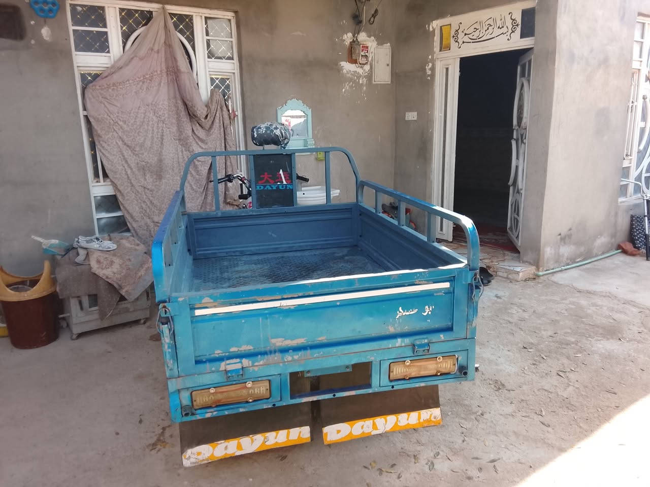 السلام عليكم ستوته دايوان 2016للبيع كفاله من كلشي محرك وكير وكهربايات كله جديد كله شغال تايرات جدد اوراق اصولي . السعر خاص المكان كوت حي المنتظر الاستفسار ***********
