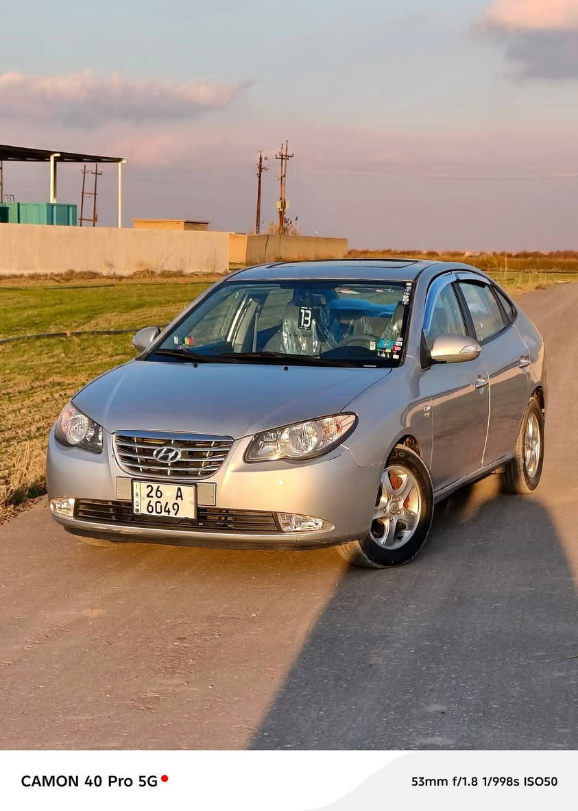 سلام عليكم
افانتي موديل 2008 شكل 2011فول لمتدد ليزري

 ماشية120kحقيقي

 فقط سعرها ب98ورقه وبيها مجال فقط🤯񛰊
السياره رقم صلاح الدين انكليزي بسمي 

موصفات 
لايتات سود +بك لايت ليزري
سلايت روف 
كشانه جلد حضن بلادي كشن تدفئ +تبريد
اشاير مري+مري شفط +شاير بل جاملغ 
حساسات خلفيه 
تحكمات ستيرن جهتين 
تبريد لمس
مسجل بلاتوث بلادي مالها +سماعات Med فرقة
محرك كير شرط بدون اي خلل
محرك 16دكشن عالي ما مفتوح 
ويلكب اصلي +طخم تايرات كوري الاصلي شرط ابو الورده
سبير شركه

ضرهاا مصبوغه القماره وجاملغات الخلفي اني صبغتهن اثر جراد شرط 

سعارها ب98بيها مجال لشراي ويتدلل

مكان السياره صلاح الدين قضاء الشرقاط (الهيجل) 
للاستفسار اكثر
اثير (***********) (ابو يونس) 
اسيا (***********)(ابو يونس)
