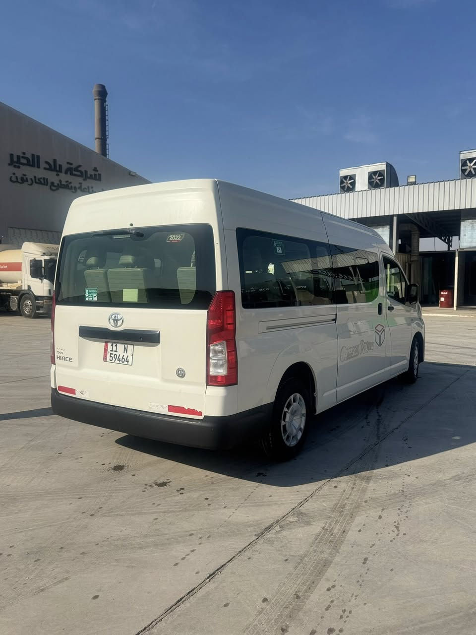 السلام عليكم ورحمة الله وبركاته 
سيارة تويوتا باص للبيع موديل 2022
السيارة بعدة بداخل الضمان الشركة 
جديدة كلش ماشاء الله 
رقم بغداد 
محرك 6 سلندر بانزين 
عنوان السيارة بغداد العامرية 
السعر 340 ورقه وبيه مجال بسيط 
رقم الهاتف ***********
