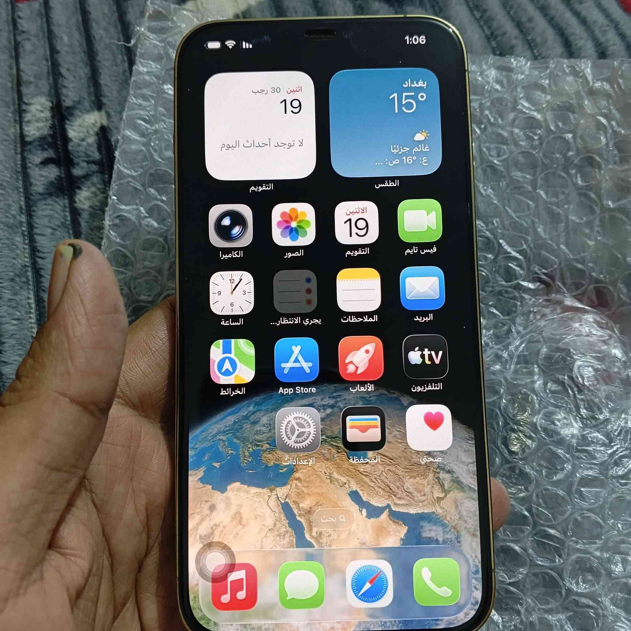 السلام عليكم ايفون 12 برو ماكس نضافته فول بطارية 78 ذاكرة 128 مبدل شاشه اصليه ابل وكامير اصليه من ابل الاتصال ***********
