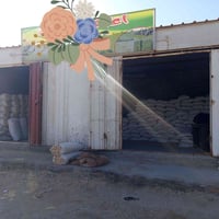 محل أعلاف • طريق الخضر • ٤٥م