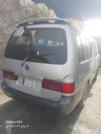 منغولي • ٢٠٠٧ • مصبوغه جماليه