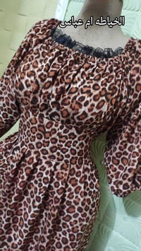 خياطة • تفصيل حسب الطلب