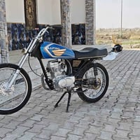 نامه • مفتوحه • بدون سبايدر