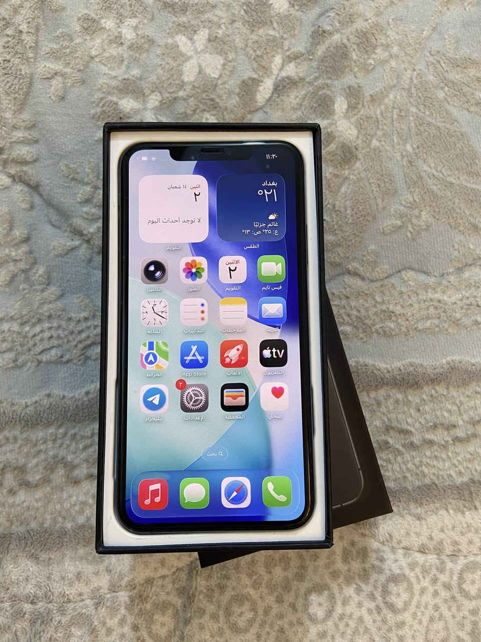 ١١ برو ماكس ذاكرة ٢٥٦
جهاز نضيف ممبدل شي على الفحص
بطاريه ٧٤ بلاد شحن زين على الفحص
سعر ٣٣٥ نهايته
من بغداد ***********
