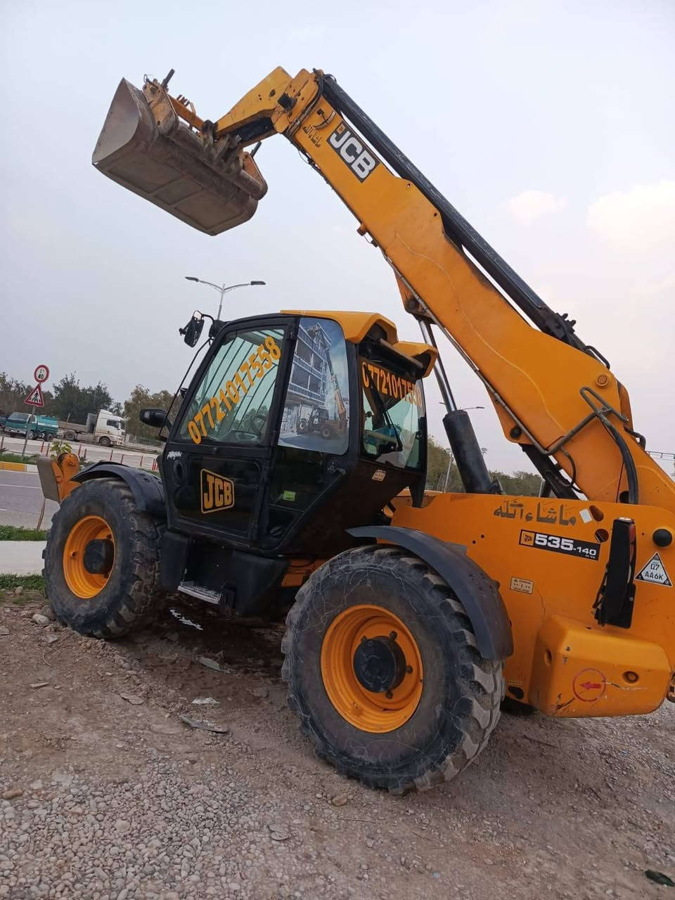 شۆفڵ jcb 2008 بۆ فرۆشتن 
شوێن ،کەلار
ژ،م/***********
