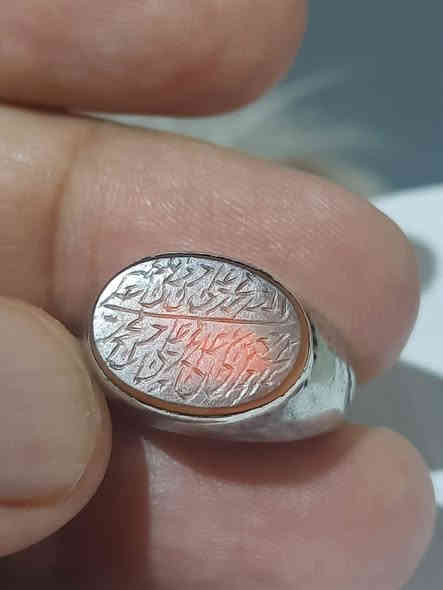 خط شفرة 
لفظ الجلالة 
و ١٤ معصوم 
*********** واتس،
