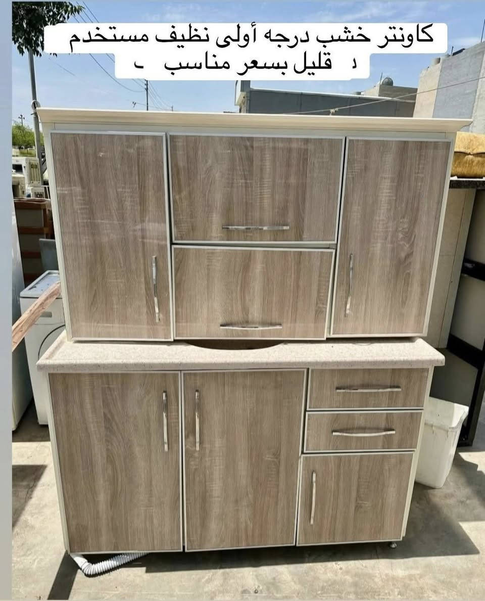جديد وحصري 💥💥
الأسعار وتفاصيل - تواصل واتساب ✅✅ وماسنجر ✉️✉️
***********  📞📞*********** 
عنوان / اربيل / داره توو 📍📍 
الفرع الثاني / قرب كورنيش فرمان بران 
متوفر توصيل في أربيل 🚚🚚

ة
ء
