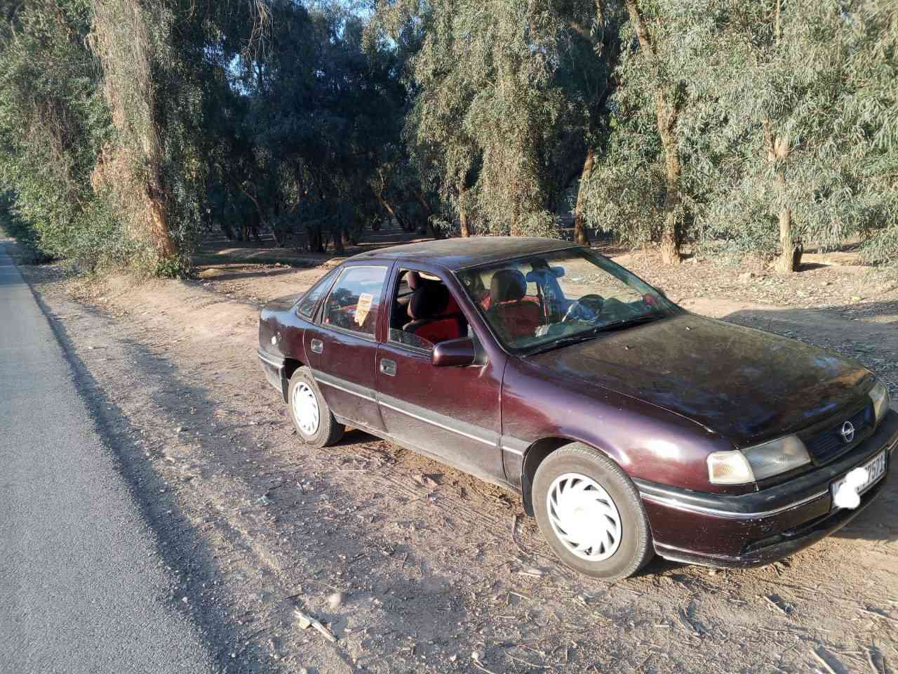 للبيع السعر 50وبيهه مجال بسيط
سنويه2030 ////***********
