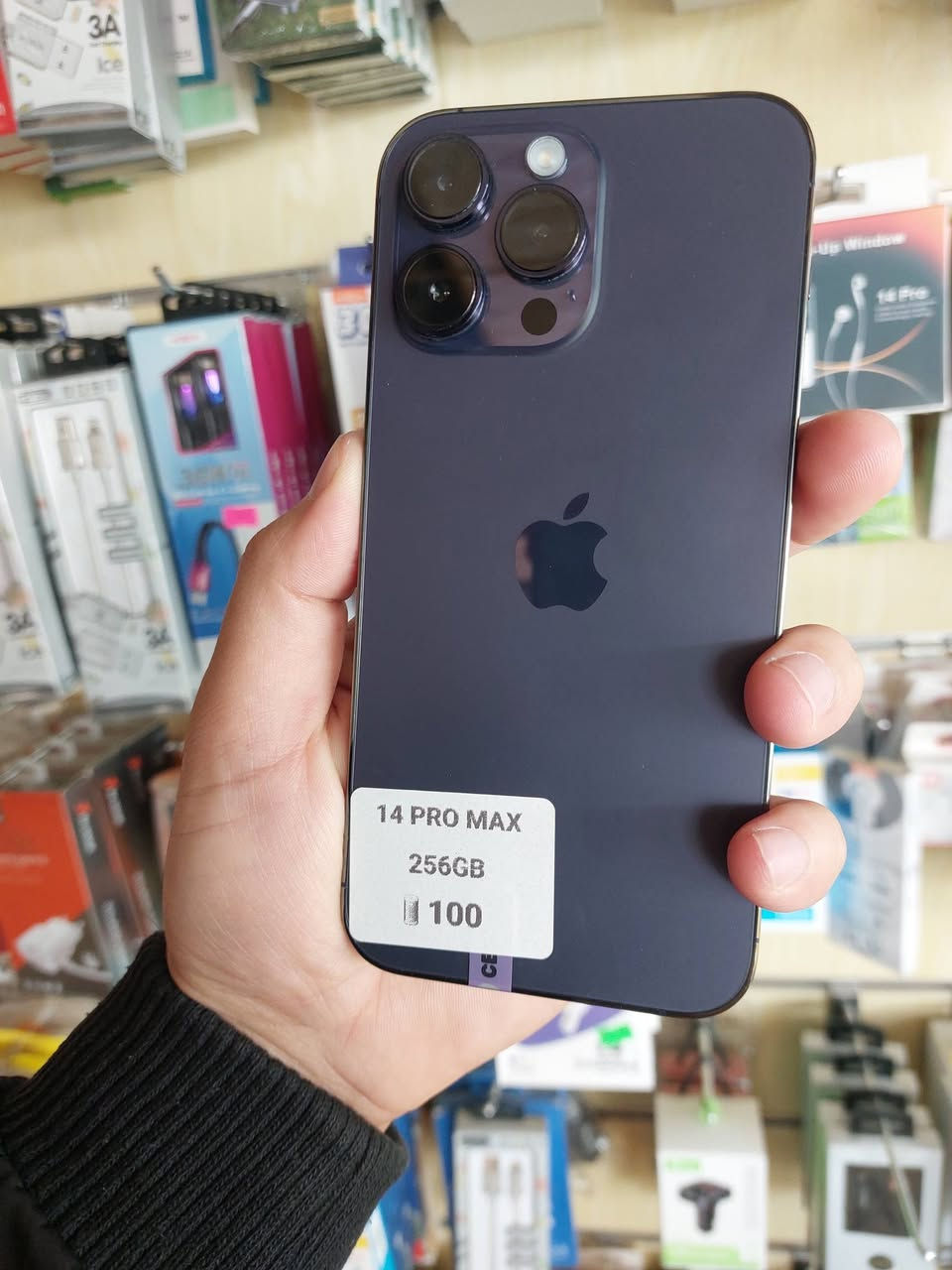 متوفر لدينا:
📱 iPhone 15 Pro Max
دبل خط
مستخدم
بطارية 🔋 %91
إصدار بلادي
📱 iPhone 14 Pro Max
دبل خط
مستخدم
بطارية 🔋 %100
📱 iPhone 11 Pro Max
تك خط
مستخدم
بطارية 🔋 %94
✨ أجهزة نظيفة وبحالة ممتازة
📍 للاستفسار عن السعر والمزيد من التفاصيل راسلنا خاص
 الجهاز خالٍ من العيوب ويعمل بكفاءة ممتازة
📢✨
العنوان مفرق الزاكه 
متوفر نظام اقساط على البطاقة مريح للجميع الاجهزه 
مراسلة الصفحة او واتساب (***********)

