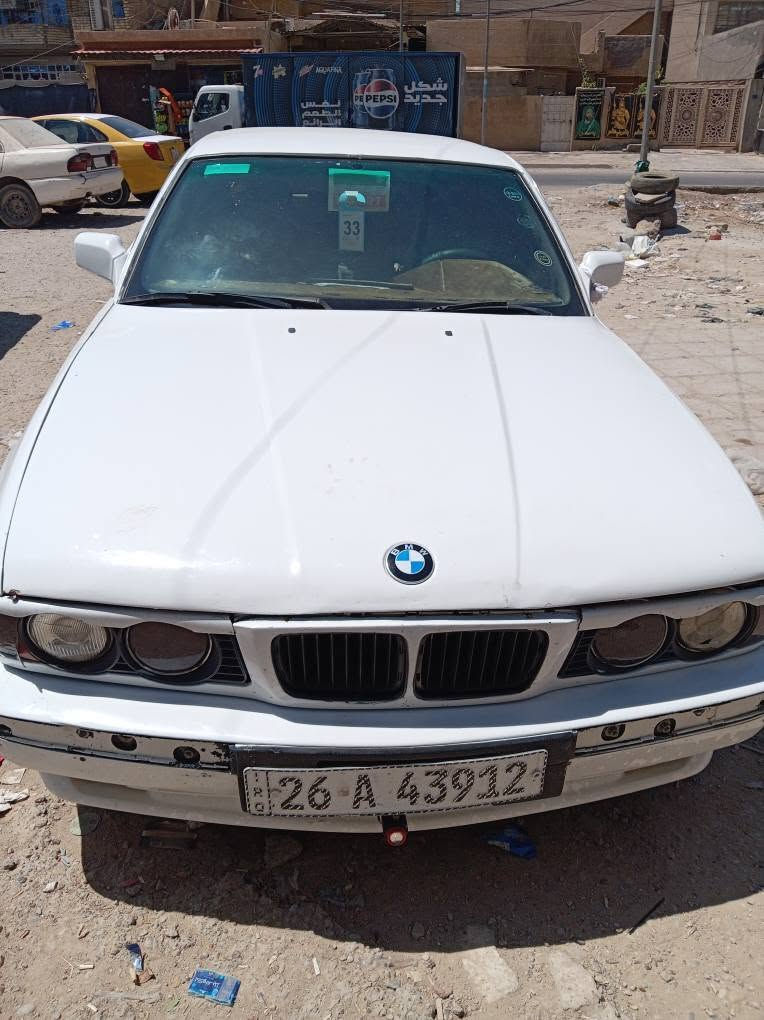 رقم صلاح الدين بسمي بيع اومراوس
*********** بغداد, العراق
