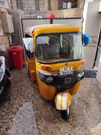 تكتك موديل 2021شهر6 رقم وسنويه نكليزي مكينه مكفوله من تنقيص وتبخير بيه...