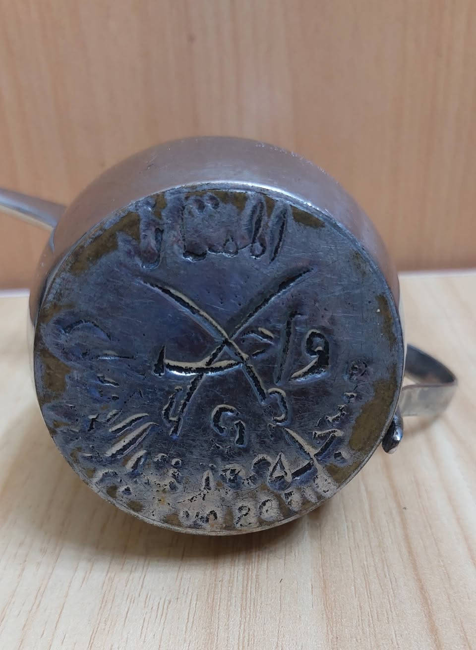 السلام عليكم... دله نحاس ومطليه ستيل مختومه المملكه العربيه السعوديه قياس 25 سعر 30 الف


**إذا كنت صاحب هذا الإعلان وتريد حذفه لأي سبب، رجاءا أرسل رسالة إلى الدعم الفني**