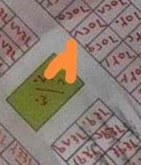 قطعه للبيع بل 6000( بالوجبه الاولئ علئ ساحه خضراء رقم القطعه(6527) رقم...