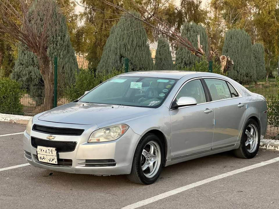 𝟎𝟕𝟕𝟔𝟎𝟐𝟖𝟏𝟕𝟏𝟖
𝟎𝟕𝟓𝟏𝟏𝟐𝟔𝟖𝟒𝟕𝟔
شوفرليت  ماليبو 𝟐𝟎𝟎𝟗 كير توماتيك فوليوم حساس abs كير مكينة تبريد بشرط مكان باربيل سيارة مابيها صبخ مكفول سعر فقط فقط 63$ وبيها مجال قليل أربيل, العراق


**إذا كنت صاحب هذا الإعلان وتريد حذفه لأي سبب، رجاءا أرسل رسالة إلى الدعم الفني**