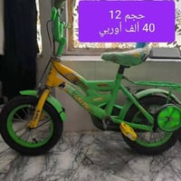 دراجة