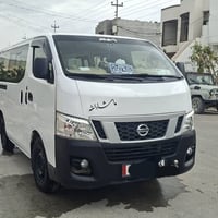 نيسان • ٢٠١٤ • رقم اربيل