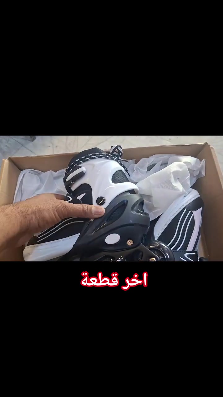 #امزون
قياس متغير 38_42 اخر قطعة


**إذا كنت صاحب هذا الإعلان وتريد حذفه لأي سبب، رجاءا أرسل رسالة إلى الدعم الفني**