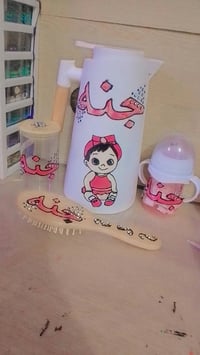 حسب الطلب • توصيل لجميع المحافظات