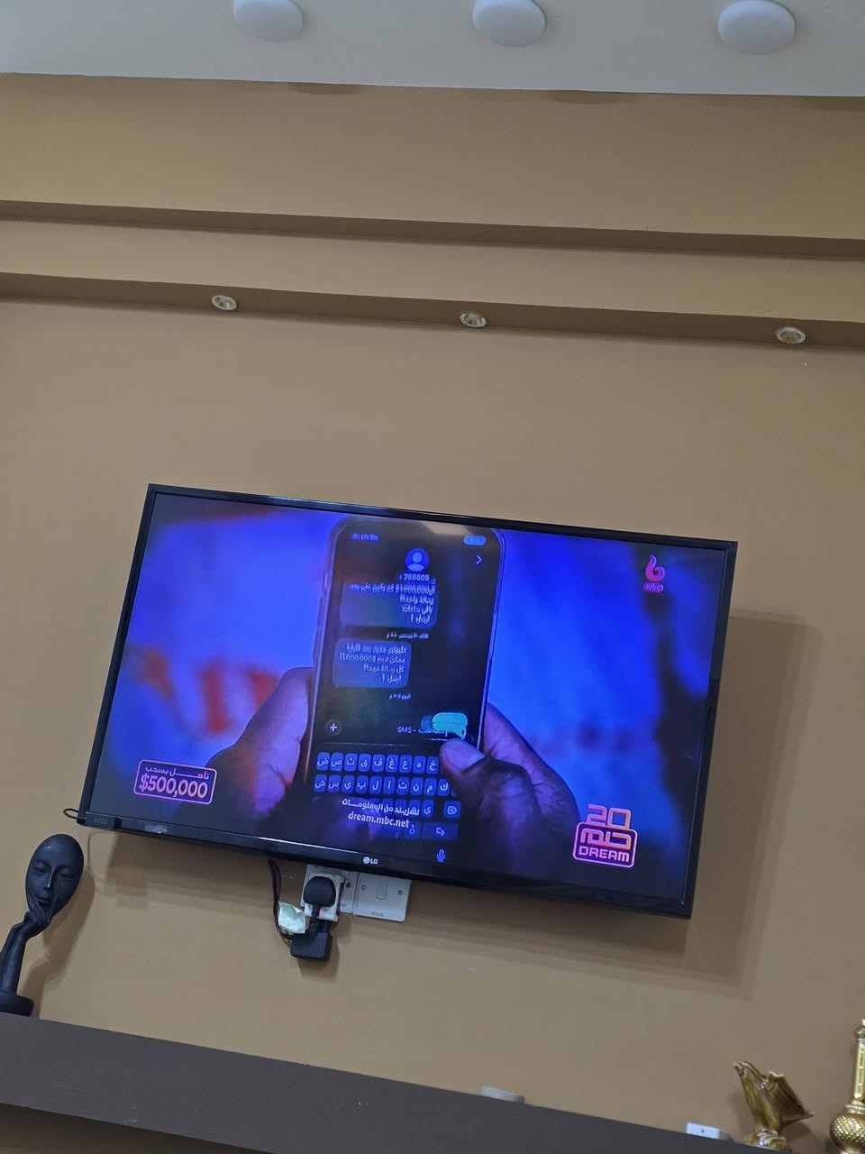 شاشه LG كوري الاصلي حجم 43
نضيفه جدآ ماداخله تصليح سعر 200

***********
