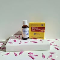 طقم سيروم وكريم • سيروم Fair & White • كريم J-CAIN 79.9%