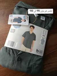 قميص نص كم • مقاس XXL ٥٨ • قطن بارد