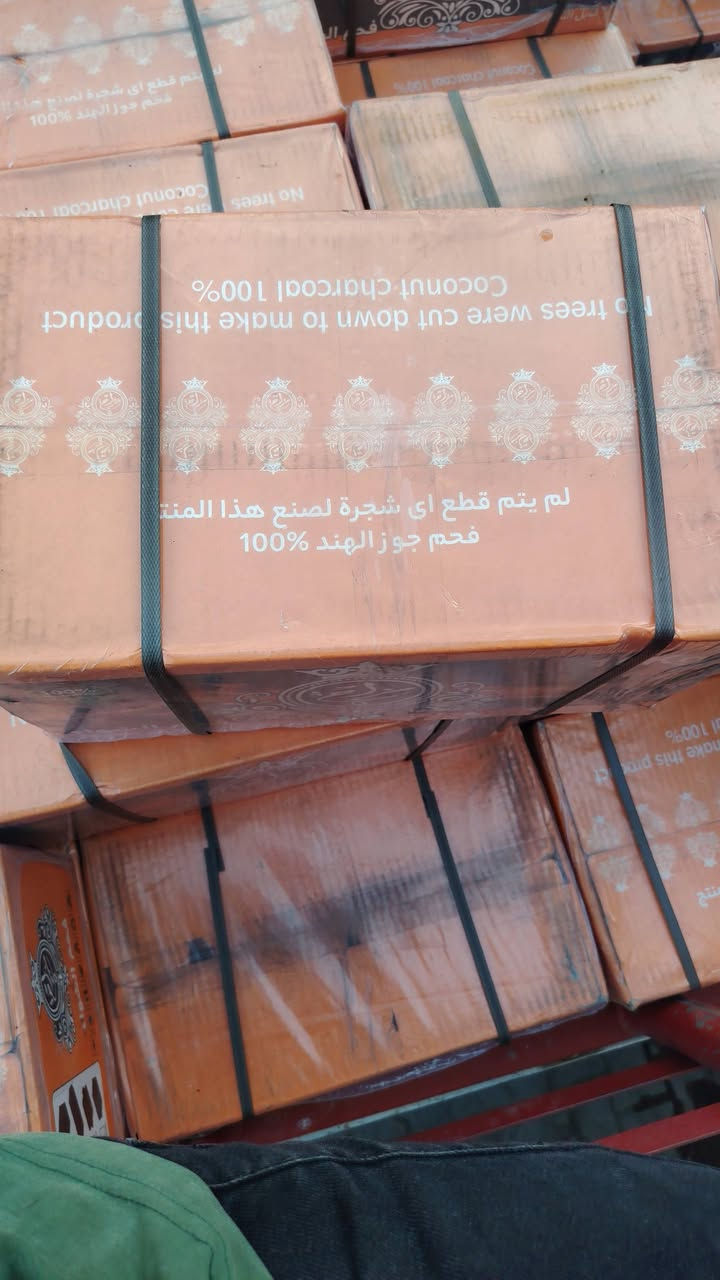 السلام عليكم فحم درجه أوله توصيل لباب محل وكميه مفتوحه جمله مفرد ***********
