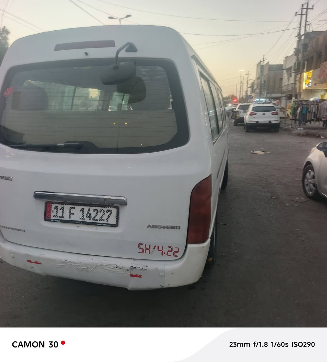 كيا جنبي ج وان حره موديل ١٤ مراوس ب كيه حمل رقم ***********/***********
