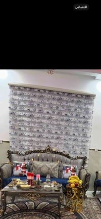 بردة سحب • حبل مقفول • حي الجامعة