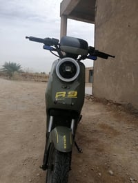 ار9 • بصمة • سويچ