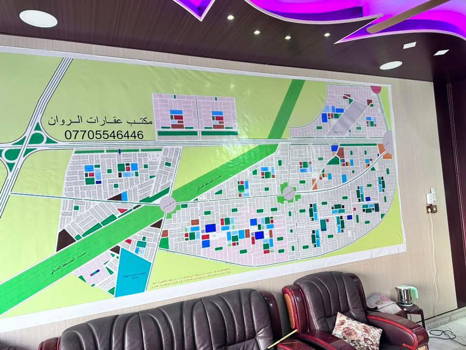 يعلن مكتب عقارات الروان    
عن بيع وشراء الدور و الأراضي السكنية 

((الحولي ))

مقاطعة 14
مقاطعة 2
مقاطعة 5
جميع مقاطعات 6 ابو رمانة 
 مقاطعة 55 مغربه 
مقاطعة 12
مقاطعة 11

 علما ان شراء الأراضي  بصوره مباشره من قبل المكتب 

العنوان /  الحولي مقاطعة 14 مقابل الجملون 
ومن الله التوفيق 
☎️***********
‭0780 439 0004‬
