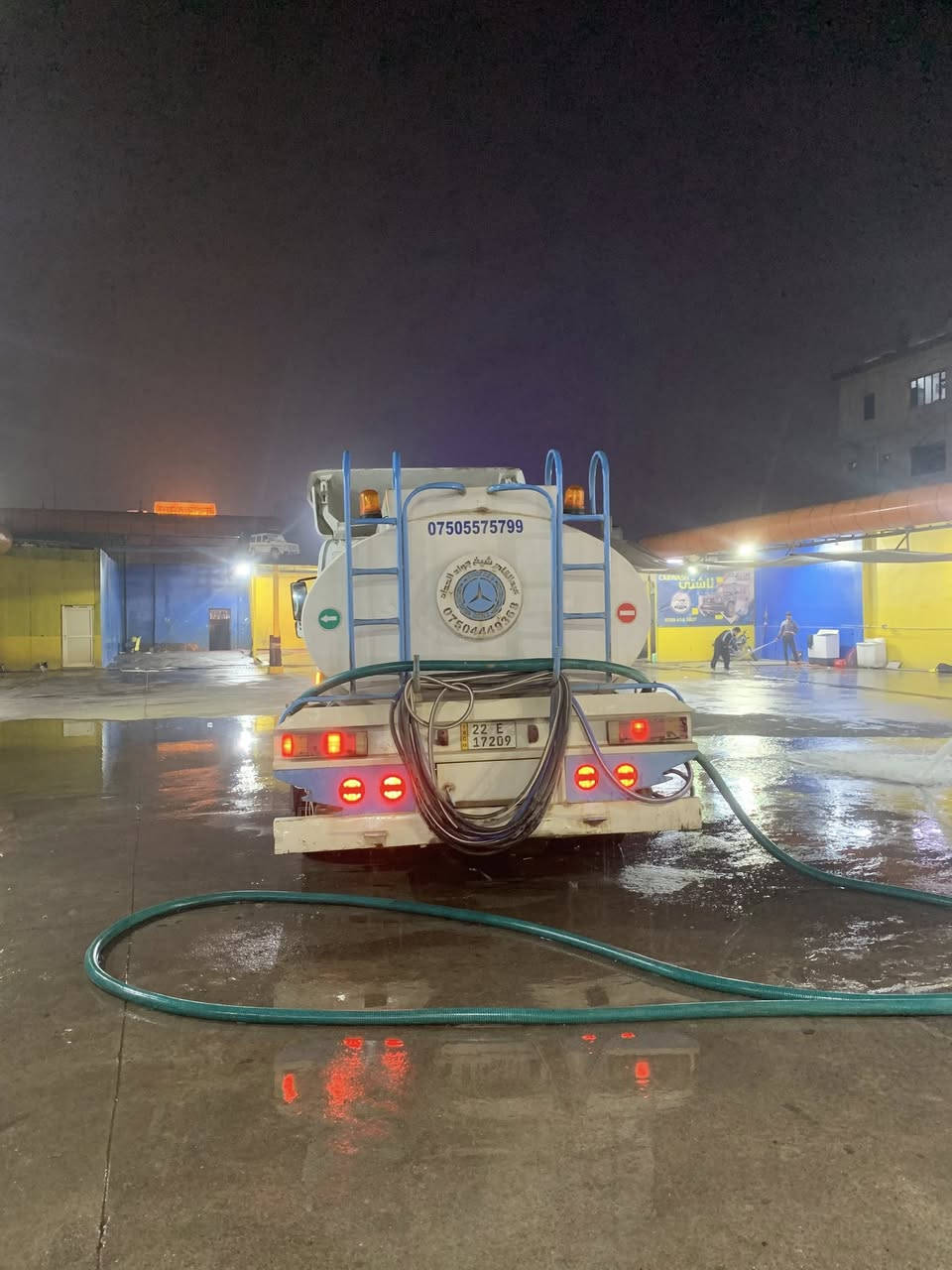 اتيكؤ لبيع ***********
